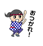 かっぽれ君ファミリー2019（個別スタンプ：8）