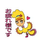 鳥のきぐるみ（個別スタンプ：3）