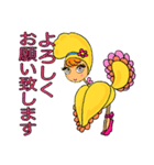 鳥のきぐるみ（個別スタンプ：5）