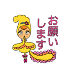鳥のきぐるみ（個別スタンプ：6）