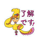 鳥のきぐるみ（個別スタンプ：7）