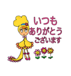 鳥のきぐるみ（個別スタンプ：8）