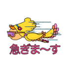 鳥のきぐるみ（個別スタンプ：10）
