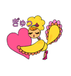 鳥のきぐるみ（個別スタンプ：12）