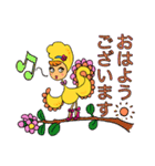 鳥のきぐるみ（個別スタンプ：16）
