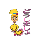 鳥のきぐるみ（個別スタンプ：19）