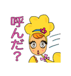 鳥のきぐるみ（個別スタンプ：20）