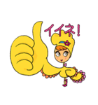 鳥のきぐるみ（個別スタンプ：21）