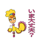 鳥のきぐるみ（個別スタンプ：23）