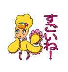 鳥のきぐるみ（個別スタンプ：27）