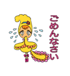 鳥のきぐるみ（個別スタンプ：32）