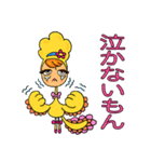 鳥のきぐるみ（個別スタンプ：35）