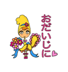 鳥のきぐるみ（個別スタンプ：37）