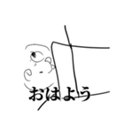 いか隊長の汎用ぬべじょん君（個別スタンプ：2）