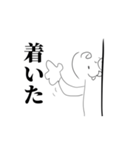 いか隊長の汎用ぬべじょん君（個別スタンプ：3）