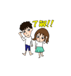 カップル 好き ラブラブ（個別スタンプ：14）