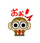 Fan Fan Monkey 2（個別スタンプ：8）