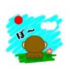 Fan Fan Monkey 2（個別スタンプ：21）