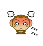 Fan Fan Monkey 2（個別スタンプ：38）