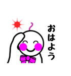 ゆるっと♪てるてる坊主（個別スタンプ：1）