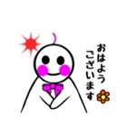 ゆるっと♪てるてる坊主（個別スタンプ：2）
