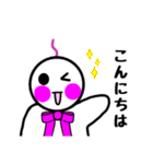 ゆるっと♪てるてる坊主（個別スタンプ：3）