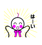 ゆるっと♪てるてる坊主（個別スタンプ：9）