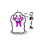 ゆるっと♪てるてる坊主（個別スタンプ：13）