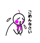ゆるっと♪てるてる坊主（個別スタンプ：14）