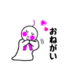 ゆるっと♪てるてる坊主（個別スタンプ：15）