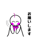 ゆるっと♪てるてる坊主（個別スタンプ：16）