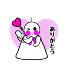 ゆるっと♪てるてる坊主（個別スタンプ：17）