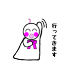 ゆるっと♪てるてる坊主（個別スタンプ：19）