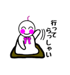 ゆるっと♪てるてる坊主（個別スタンプ：20）