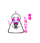 ゆるっと♪てるてる坊主（個別スタンプ：21）