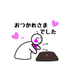 ゆるっと♪てるてる坊主（個別スタンプ：23）