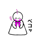 ゆるっと♪てるてる坊主（個別スタンプ：24）