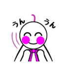 ゆるっと♪てるてる坊主（個別スタンプ：26）