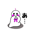ゆるっと♪てるてる坊主（個別スタンプ：27）