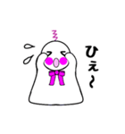 ゆるっと♪てるてる坊主（個別スタンプ：29）