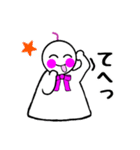 ゆるっと♪てるてる坊主（個別スタンプ：30）