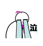ゆるっと♪てるてる坊主（個別スタンプ：32）