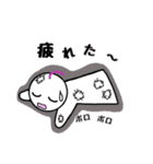 ゆるっと♪てるてる坊主（個別スタンプ：33）