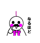 ゆるっと♪てるてる坊主（個別スタンプ：35）