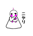 ゆるっと♪てるてる坊主（個別スタンプ：36）
