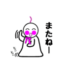 ゆるっと♪てるてる坊主（個別スタンプ：39）
