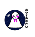 ゆるっと♪てるてる坊主（個別スタンプ：40）