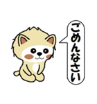 白い犬のスタンプ5（個別スタンプ：21）