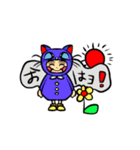 ねこの着ぐるみ（個別スタンプ：8）