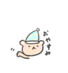 ゆるーい動物達（個別スタンプ：2）